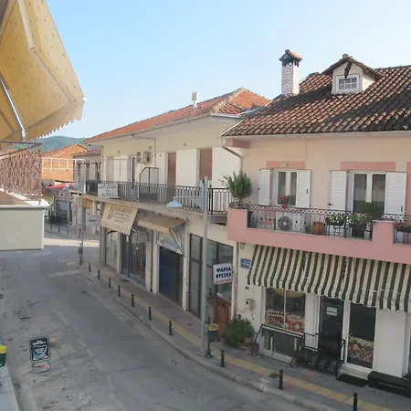 One ~ Fits Апартаменты *